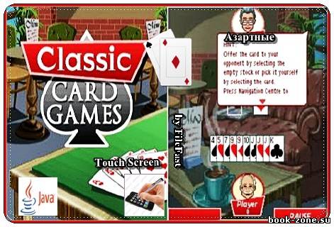 Classic Card Games / Классические Карточные Игры