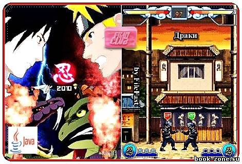 Naruto Blood Fighting 2010 Battle Field / Naruto Кровавый махач 2010
