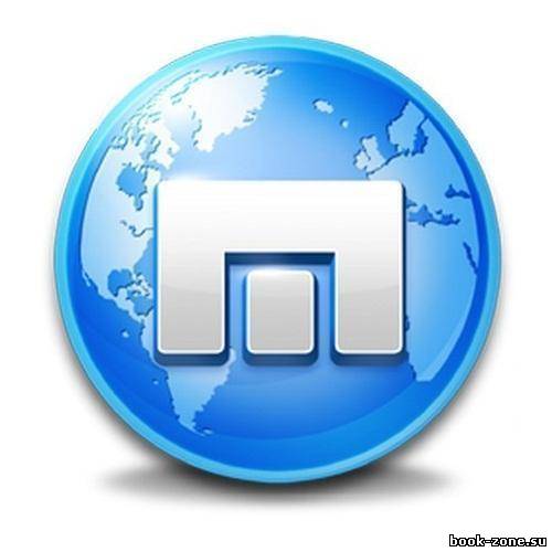 Maxthon 3.3.3.1000 Final + Portable