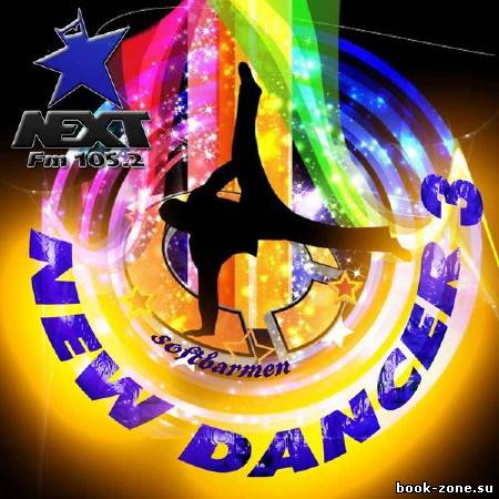 VA - New Dancer 3 от Radio Next (2012)