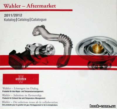 WAHLER-Aftermarket (2012)