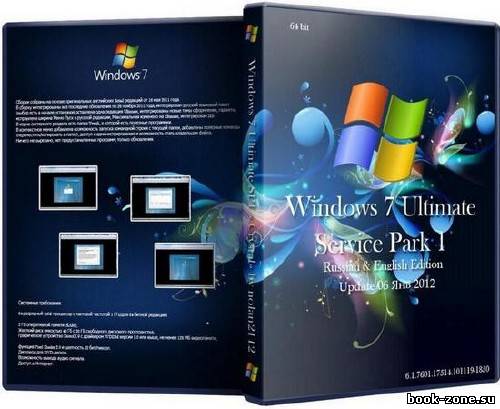 Microsoft Windows 7 Ultimate sp1 x64 crystal 2012 by nolan (2012/RUS/ENG) Update 06 Янв 2012