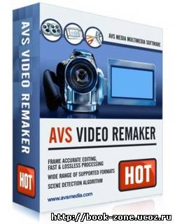 AVS Video ReMaker v3.1.2.102 ML RUS