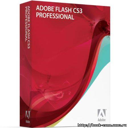 Adobe Flash CS3 Professional + crack и keygen