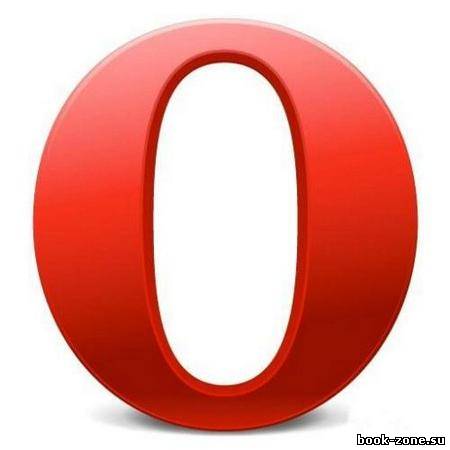 Opera 11.61 Build 1234 RuS + Portable