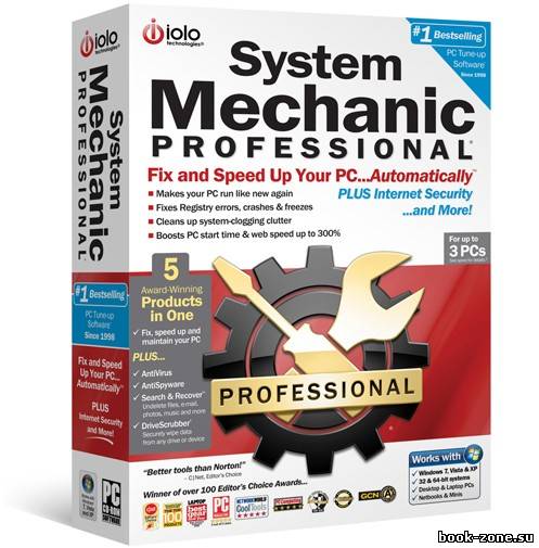 System Mechanic Professional v 10.7.7.2