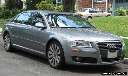 Руководство по эксплуатации автомобиля Audi A8 D3