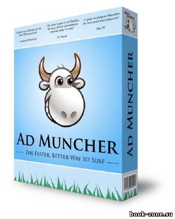 Ad Muncher 4.92 Build 32700 + 4.91 Portable + AdvOR-0.3.0.1