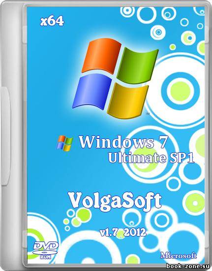 Windows 7 Ultimate SP1 x64 VolgaSoft 1.7 (2012/RUS)