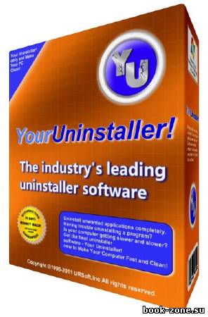 Your Uninstaller! 7.4.2012.01 тиxая установка + Portable