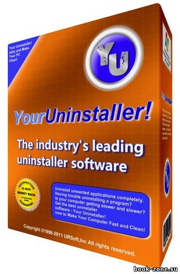 Your Uninstaller! 7.4.2012.01 тихая установка + Portable by moRaLIst
