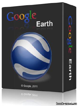 Portable Google Earth 6.2.0.6905 Beta ML/Rus (2012)