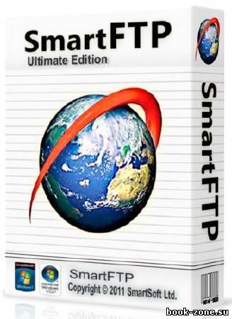 SmartFTP Client - Ultimate 4.0.1231 Rus (x86/x64) 2012
