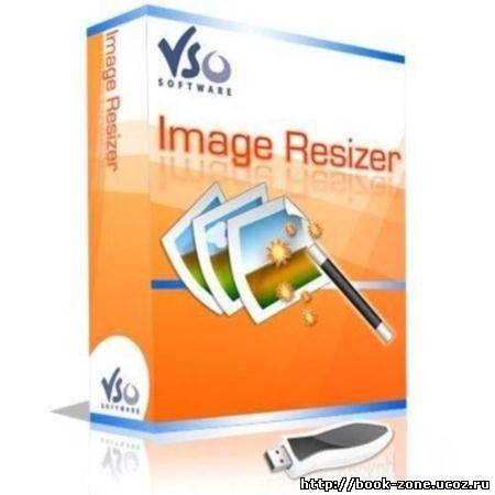 VSO Image Resizer 3.0.1.82 + Portable