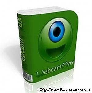 WebcamMax 7.1.5.2