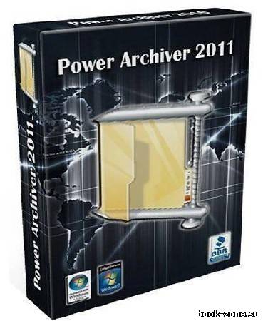 Portable PowerArchiver 2011 v12.11.02