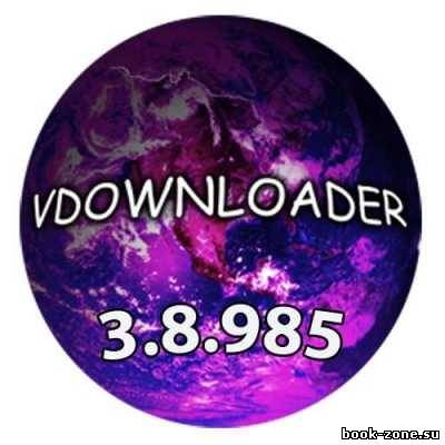 VDownloader 3.8.985 Portable