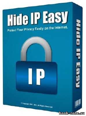 Hide IP Easy 5.1.4.8 +RUS