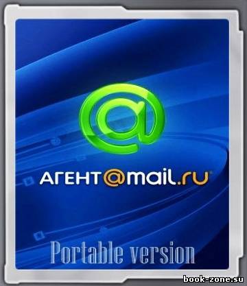 Mail.Ru Агент 5.10 Build 5217 Portable ML/Rus