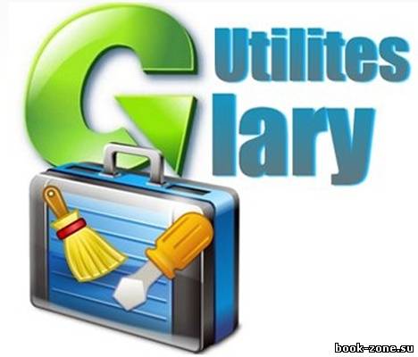 Glary Utilities Pro v2.42.0.1389