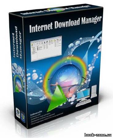 Менеджер закачек - Internet Download Manager 6.08 Build 9 Portable (Rus)