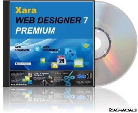 Xara Web Designer Premium 7.1.2.18332 + Rus
