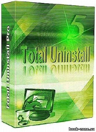 Total Uninstall Professional v5.10.2 RePack 2012 Portable