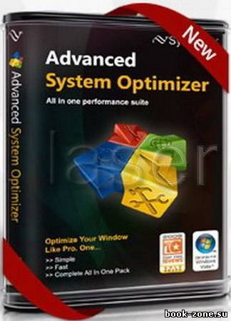 Advanced System Optimizer 3.2.648.12873 Rus RePacK by -=SV=-