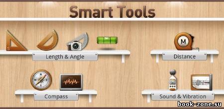 Smart Tools v1.3.9a Android (07.02.12) Английская версия