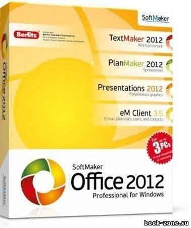 SoftMaker Office Professional 2012 (rev 656) Portable by Boomer
