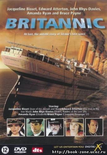 Британик / Britannic (2000) DVDRip