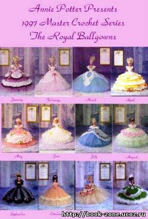 The Royal Ballgowns_1997