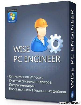 Wise PC Engineer 6.41.216 ML/RUS Portable