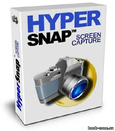 Portable HyperSnap-DX 7.13.00 ML/Rus