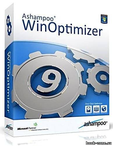Ashampoo WinOptimizer 9.01.00 RePack by Boomer