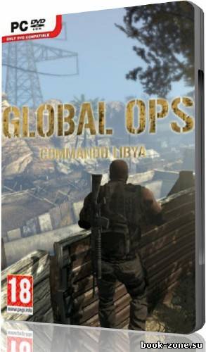 Global Ops Commando Libya (2011)