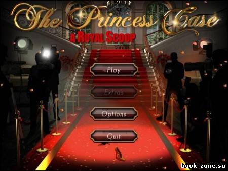 Принцесса Кэз, The Princess Case (2012)