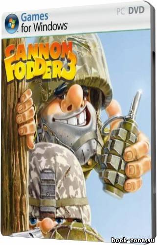 Cannon Fodder 3 (2011)