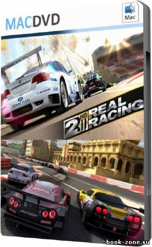 Real Racing 2, Реальные гонки 2 (2011)