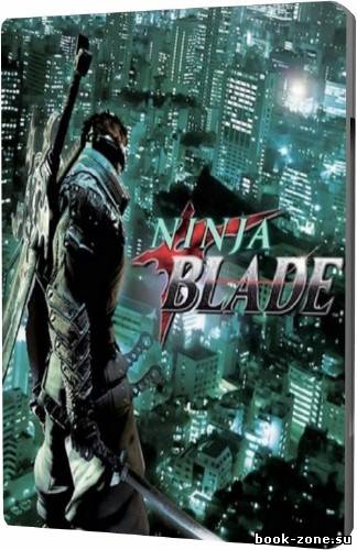 Ninja Blade (2010)