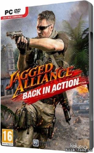 Jagged Alliance Back in Action (2012)