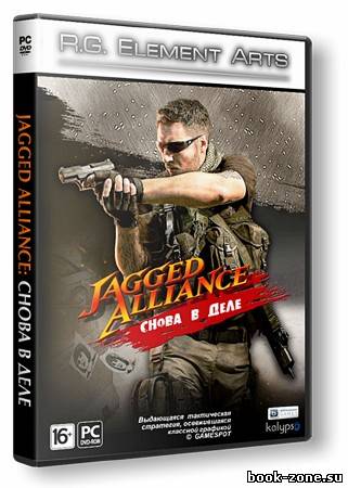 Стратегия Jagged Alliance: Back in Action [v1.06 + 4 DLC] (2012/RUS) RePack от R.G. Element Arts