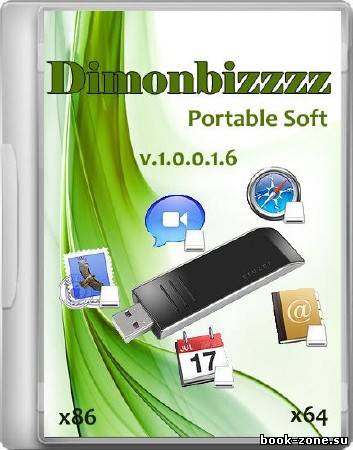 Portable Soft Dimonbizzzz Portable Soft v.1.0.0.1.6 (2012/RUS)