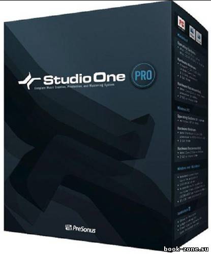 Studio One Pro (2011)