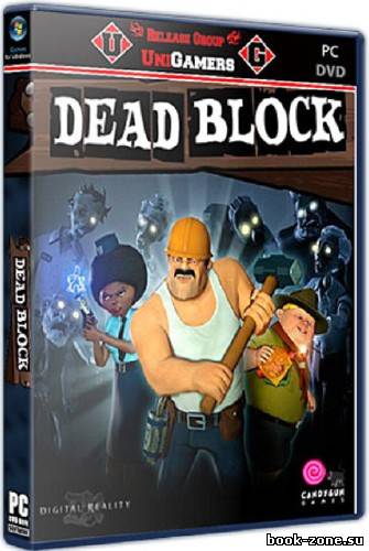 Dead Block  Мёртвый блок (2011)
