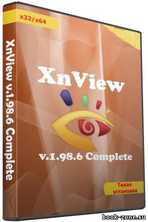 Просмотрщик графич. файлов XnView v.1.98.6 Complete (x32/x64/ML/RUS) - Тихая установка