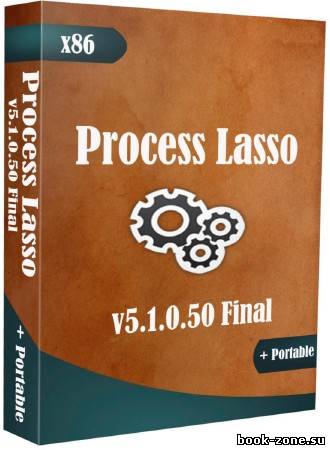 Process Lasso - 5.1.0.50 Final + Портабл (Multi/Rus)