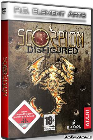 Scorpion Disfigured Скорпион изуродованные (2011)