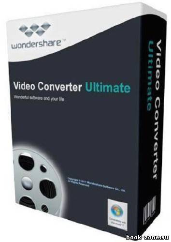 Video Converter Ultimate v5 (2011)