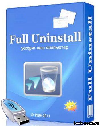 Full Uninstall 2.0 Final Portable